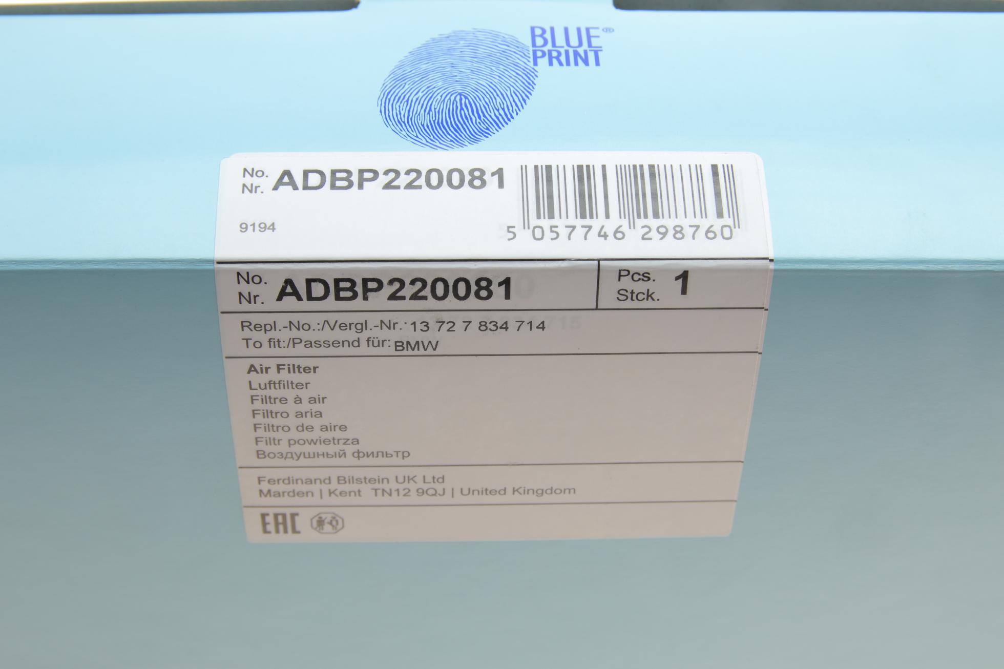 ADBP220081 BLUE PRINT